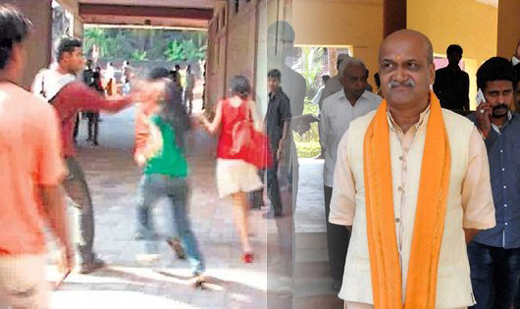 Muthalik-pub a...